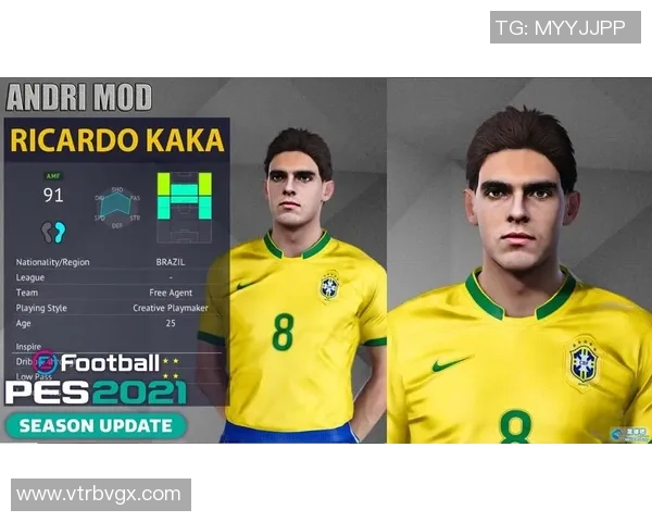 实况足球21A版本被削弱的球星分析及影响评估