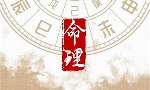 前途无量百科_前途无量剧评分析是什么级别