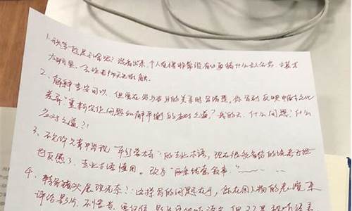 钢琴家影评怎么写_钢琴家影评300字